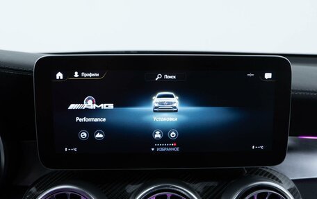 Mercedes-Benz GLC Coupe AMG, 2019 год, 6 343 055 рублей, 24 фотография