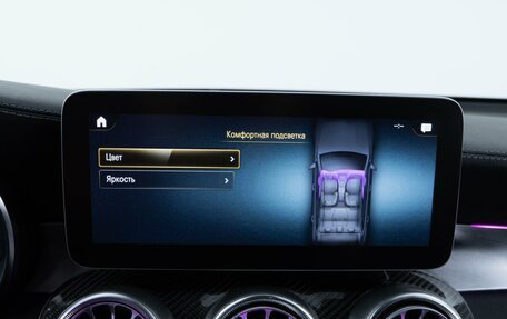 Mercedes-Benz GLC Coupe AMG, 2019 год, 6 343 055 рублей, 25 фотография