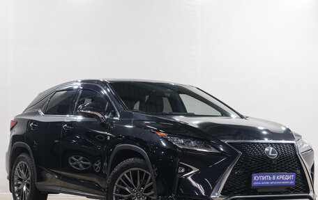 Lexus RX IV рестайлинг, 2016 год, 3 999 000 рублей, 2 фотография