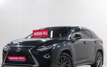 Lexus RX IV рестайлинг, 2016 год, 3 999 000 рублей, 4 фотография