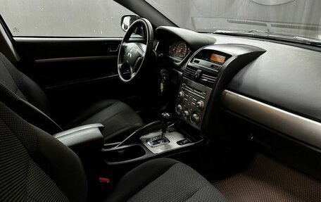 Mitsubishi Galant IX, 2008 год, 599 777 рублей, 13 фотография