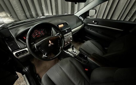 Mitsubishi Galant IX, 2008 год, 599 777 рублей, 6 фотография