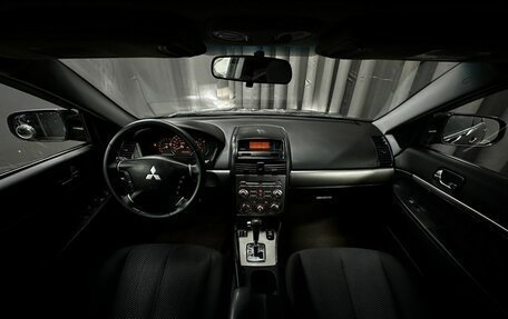 Mitsubishi Galant IX, 2008 год, 599 777 рублей, 7 фотография