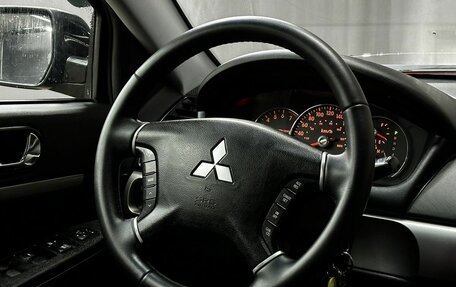 Mitsubishi Galant IX, 2008 год, 599 777 рублей, 9 фотография