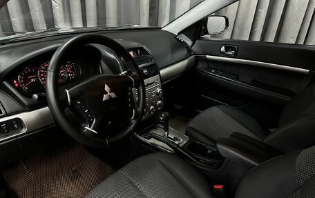 Mitsubishi Galant IX, 2008 год, 599 777 рублей, 8 фотография