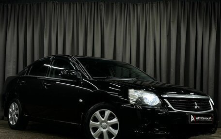 Mitsubishi Galant IX, 2008 год, 599 777 рублей, 3 фотография