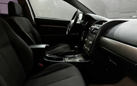 Mitsubishi Galant IX, 2008 год, 599 777 рублей, 11 фотография