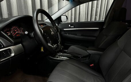 Mitsubishi Galant IX, 2008 год, 599 777 рублей, 12 фотография