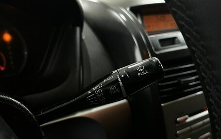 Mitsubishi Galant IX, 2008 год, 599 777 рублей, 17 фотография