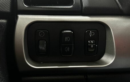 Mitsubishi Galant IX, 2008 год, 599 777 рублей, 18 фотография