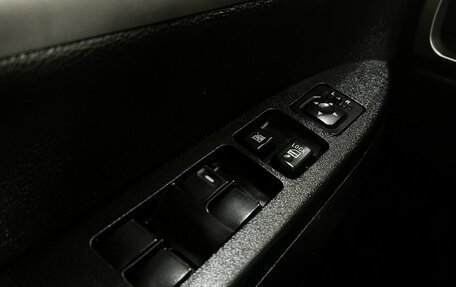 Mitsubishi Galant IX, 2008 год, 599 777 рублей, 20 фотография