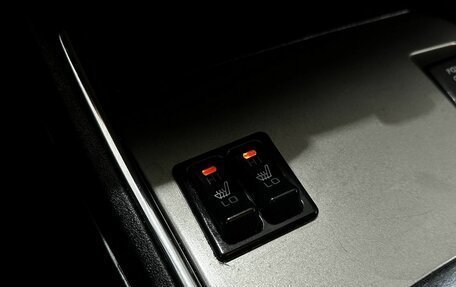 Mitsubishi Galant IX, 2008 год, 599 777 рублей, 22 фотография