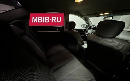 Mitsubishi Galant IX, 2008 год, 599 777 рублей, 27 фотография