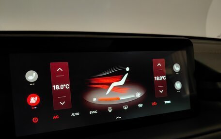 CheryExeed TXL, 2023 год, 2 679 000 рублей, 14 фотография