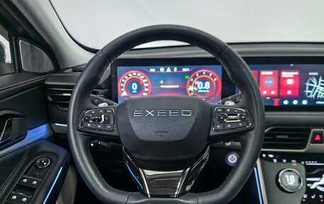 CheryExeed TXL, 2023 год, 2 679 000 рублей, 10 фотография