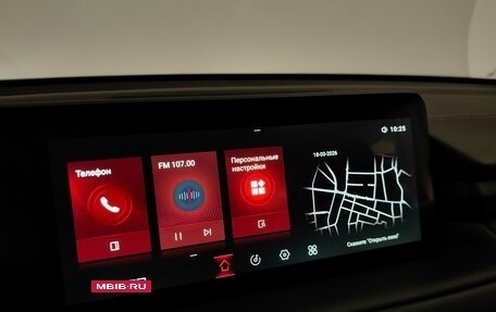 CheryExeed TXL, 2023 год, 2 679 000 рублей, 13 фотография