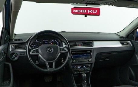 Skoda Rapid I, 2014 год, 1 346 444 рублей, 6 фотография