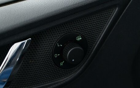 Skoda Rapid I, 2014 год, 1 346 444 рублей, 17 фотография