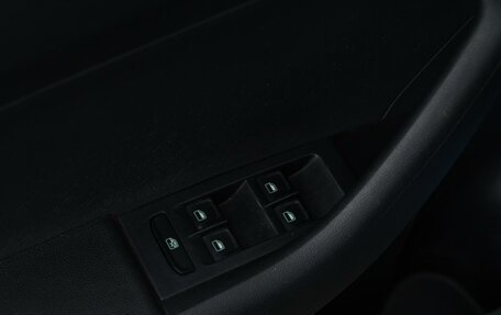 Skoda Rapid I, 2014 год, 1 346 444 рублей, 16 фотография