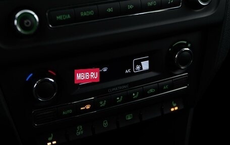 Skoda Rapid I, 2014 год, 1 346 444 рублей, 15 фотография