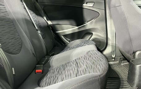 Hyundai Solaris II рестайлинг, 2016 год, 1 030 000 рублей, 17 фотография