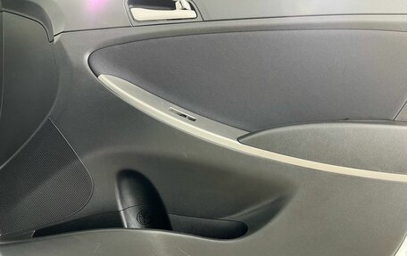 Hyundai Solaris II рестайлинг, 2016 год, 1 030 000 рублей, 19 фотография