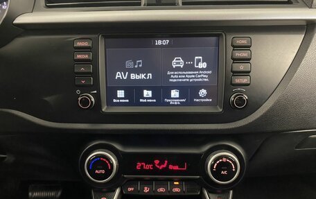 KIA Rio IV, 2018 год, 1 375 000 рублей, 17 фотография