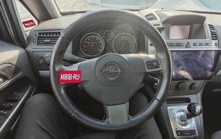 Opel Zafira B, 2007 год, 555 000 рублей, 6 фотография