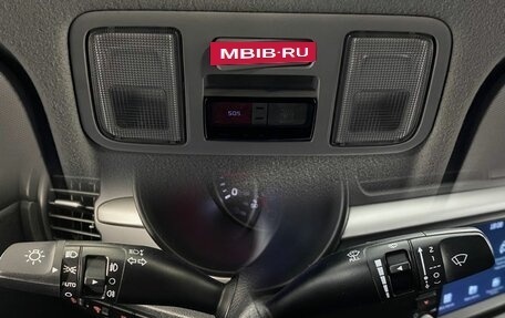 KIA Rio IV, 2018 год, 1 375 000 рублей, 19 фотография