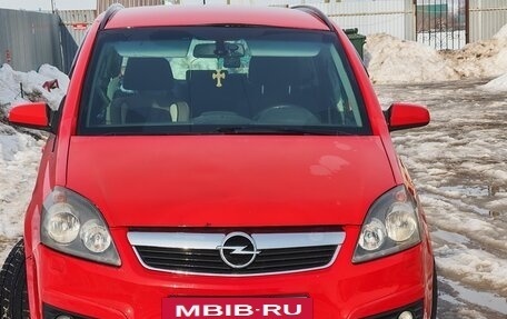 Opel Zafira B, 2007 год, 555 000 рублей, 2 фотография