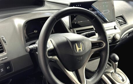 Honda Civic VIII, 2011 год, 969 000 рублей, 9 фотография