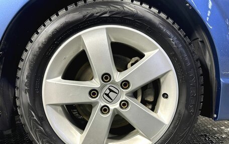 Honda Civic VIII, 2011 год, 969 000 рублей, 13 фотография