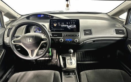 Honda Civic VIII, 2011 год, 969 000 рублей, 14 фотография