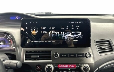 Honda Civic VIII, 2011 год, 969 000 рублей, 15 фотография