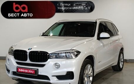 BMW X5, 2018 год, 3 990 000 рублей, 1 фотография