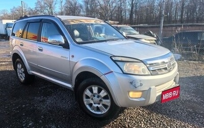 Great Wall Hover, 2008 год, 365 000 рублей, 1 фотография