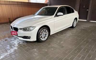 BMW 3 серия, 2015 год, 2 100 000 рублей, 1 фотография