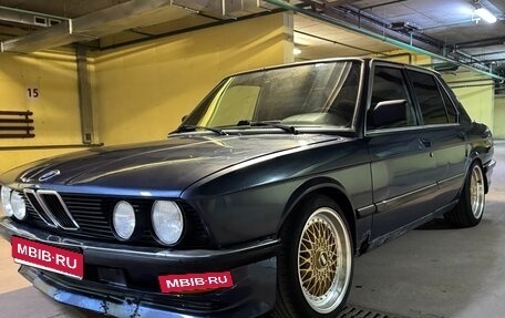 BMW 5 серия, 1986 год, 400 000 рублей, 1 фотография