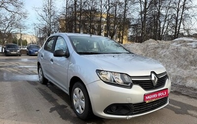 Renault Logan II, 2015 год, 790 000 рублей, 1 фотография