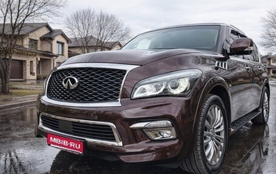 Infiniti QX80 I рестайлинг, 2017 год, 4 500 000 рублей, 1 фотография