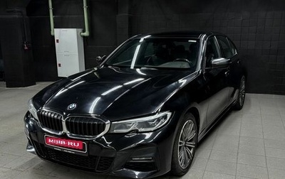 BMW 3 серия, 2021 год, 2 655 000 рублей, 1 фотография