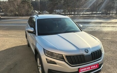Skoda Kodiaq I, 2021 год, 2 690 000 рублей, 1 фотография