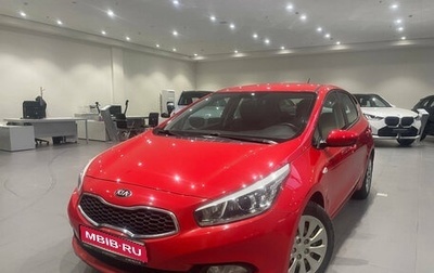 KIA cee'd III, 2013 год, 1 135 000 рублей, 1 фотография