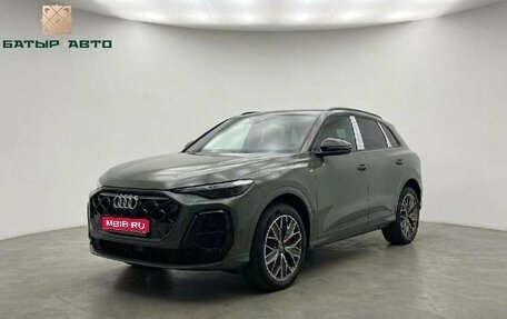 Audi Q5, 2026 год, 6 990 000 рублей, 1 фотография