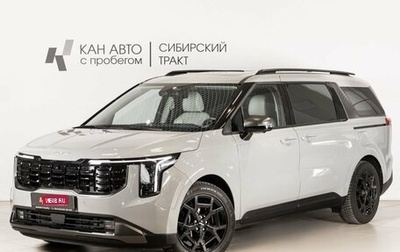 KIA Carnival, 2024 год, 6 840 000 рублей, 1 фотография