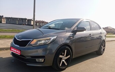 KIA Rio III рестайлинг, 2015 год, 980 000 рублей, 1 фотография