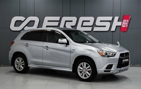 Mitsubishi RVR III рестайлинг, 2010 год, 1 449 000 рублей, 1 фотография