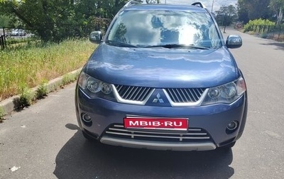 Mitsubishi Outlander III рестайлинг 3, 2007 год, 880 000 рублей, 1 фотография