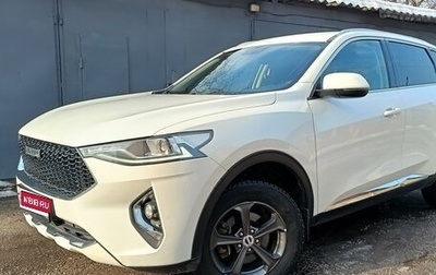 Haval F7 I, 2019 год, 1 680 000 рублей, 1 фотография