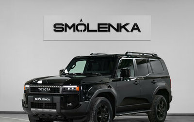 Toyota Land Cruiser Prado, 2024 год, 11 500 000 рублей, 1 фотография